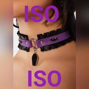 🚫 DO NOT BUY 🚫 In Search of Upside Down Slumber Choker